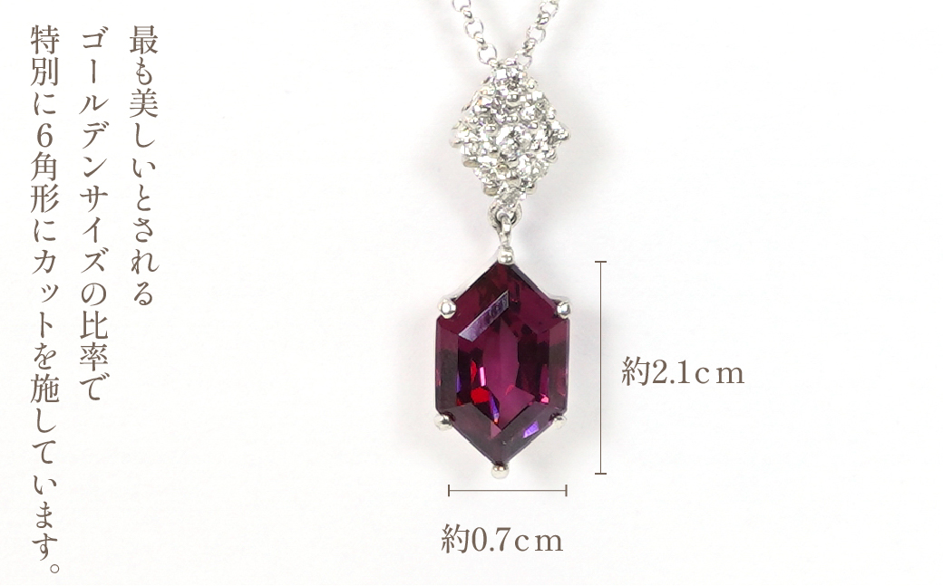 K18ホワイトゴールド　ロードライトガーネット　ダイヤ0.18ｃｔ　ネックレス（1点のみ）　管理番号280249 218-085|K18 ホワイトゴールド ダイヤ ネックレス ガーネットK18 ホワイトゴールド ダイヤ ネックレス ガーネットK18 ホワイトゴールド ダイヤ ネックレス ガーネットK18 ホワイトゴールド ダイヤ ネックレス ガーネットK18 ホワイトゴールド ダイヤ ネックレス ガーネット|
