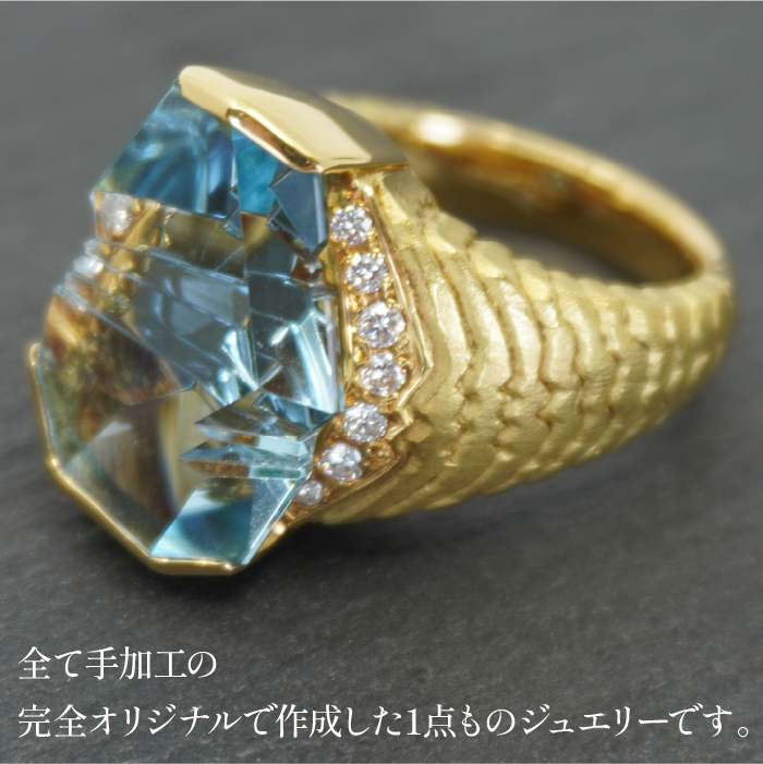 K18イエローゴールド アクアマリン ムーンシュタイナー リング（1点のみ） 管理番号510656 218-104|K18 イエローゴールド アクアマリン リングK18 イエローゴールド アクアマリン リングK18 イエローゴールド アクアマリン リングK18 イエローゴールド アクアマリン リングK18 イエローゴールド アクアマリン リング|