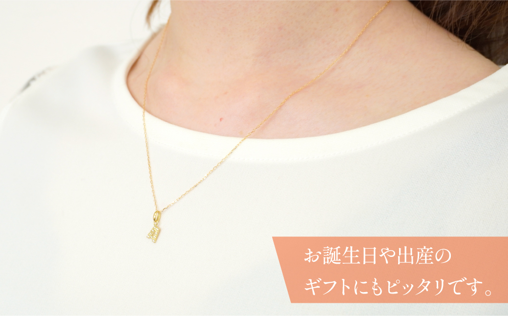 K18イエローゴールド　イニシャル　F　ネックレス 管理番号208131 218-105-F|イニシャルネックレス ネックレス イニシャル Fイニシャルネックレス ネックレス イニシャル Fイニシャルネックレス ネックレス イニシャル Fイニシャルネックレス ネックレス イニシャル Fイニシャルネックレス ネックレス イニシャル F|