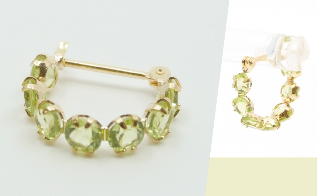 K18イエローゴールド　ペリドット　フープピアス 管理番号686522 218-106-PERI|K18 ピアス フープピアス ペリドットK18 ピアス フープピアス ペリドットK18 ピアス フープピアス ペリドットK18 ピアス フープピアス ペリドットK18 ピアス フープピアス ペリドット|