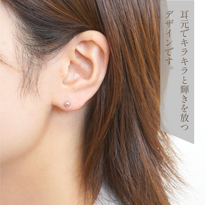 K18　ホワイトゴールド　ミラーボール丸玉　ピアス　4ｍｍ 管理番号686599 218-119-WG