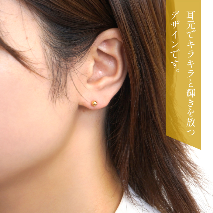 K18　イエローゴールド　ミラーボール丸玉　ピアス　4ｍｍ 管理番号686598 218-119-YG