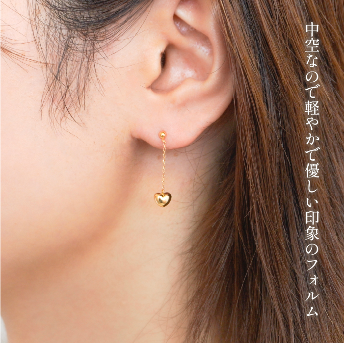 K18　イエローゴールド　ハートピアス 管理番号686556 218-120-HEART