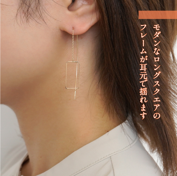 K10　イエローゴールド　スクエアメタルピアス 管理番号684783 218-121