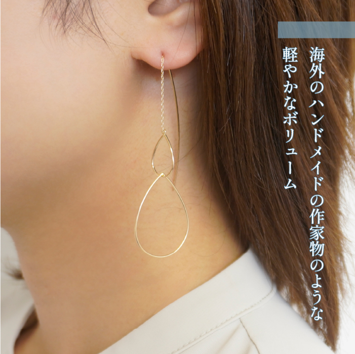 K10　イエローゴールド　ペアシェイプメタルピアス 管理番号684782 218-122