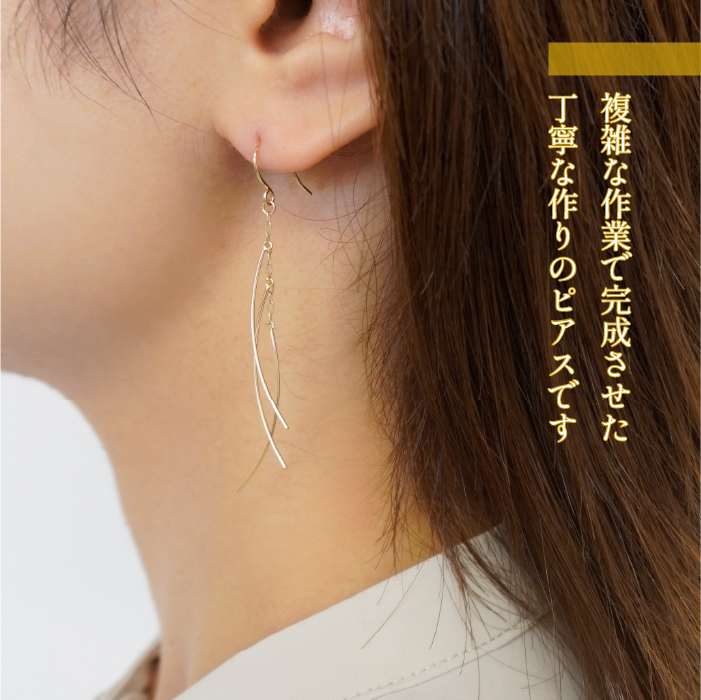 K10　イエローゴールド　メタル　フックピアス 管理番号685202 218-123