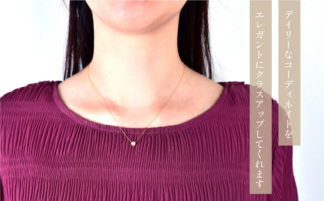 K10　イエローゴールド　ダイヤ0.10ｃｔ　ネックレス 　　 管理番号208177 218-151