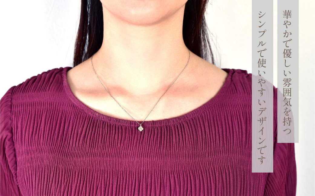 プラチナ　　フラワーデザインダイヤ0.13ｃｔ　ネックレス　 管理番号208168 218-156-PT