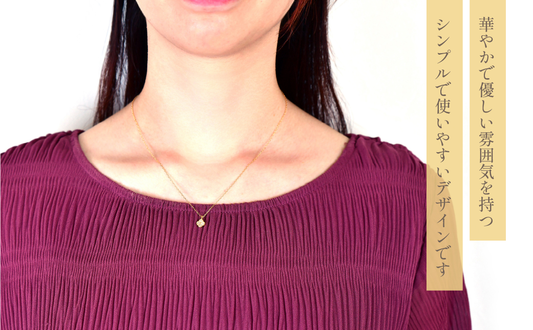 K18　イエローゴールド　フラワーデザインダイヤネックレス　0.13ct　 管理番号208167 218-156-YG