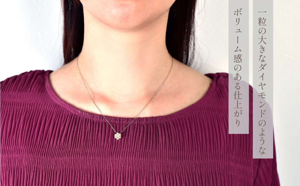 プラチナ　　フラワーデザインダイヤ0.33ｃｔ　ネックレス　 管理番号222010 218-158-PT