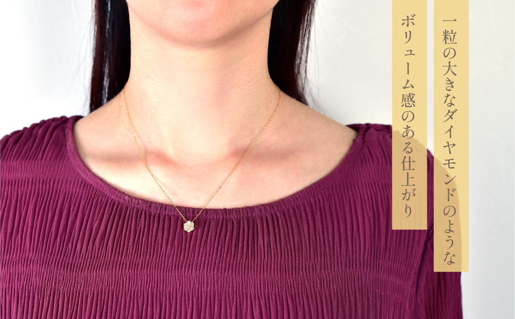 K18　イエローゴールドフラワーデザイン　ダイヤ0.33ｃｔ　 管理番号222009 218-158-YG