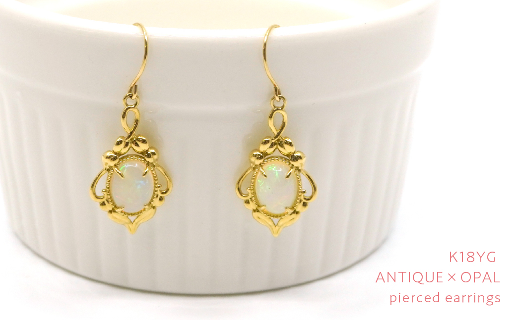 K18 イエローゴールド　オパールピアス　 管理番号686098 218-167|山梨県　ジュエリー　笛吹市　宝石　アクセサリー　リング　ネックレス　ピアス　イヤリング　プレゼント　ギフト　クリスマス　バレンタイン　誕生日　結婚記念日　母の日　敬老の日　贈り物　ふるさと納税　ペンダント　バングル　ブレスレット　指輪　ファッション　宝飾　記念日 かわいい レディース 人気 おすすめ 天然石