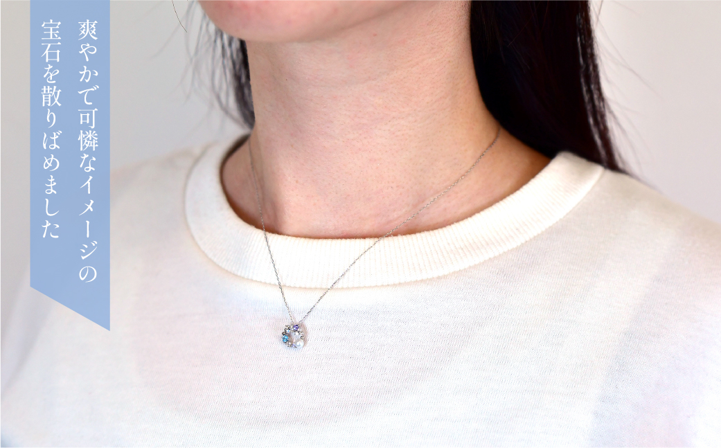 K10　ホワイトゴールド　マルチカラーストーン③　ネックレス　 管理番号204297 218-169-WG |山梨県　ジュエリー　笛吹市　宝石　アクセサリー　リング　ネックレス　ピアス　イヤリング　プレゼント　ギフト　クリスマス　バレンタイン　誕生日　結婚記念日　母の日　敬老の日　贈り物　ふるさと納税　ペンダント　バングル　ブレスレット　指輪　ファッション　宝飾　記念日 かわいい レディース 人気 おすすめ　天然石