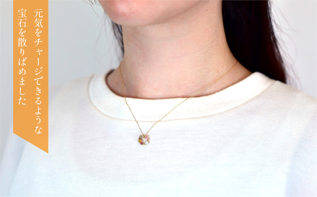 K10　イエローゴールド　マルチカラーストーン②　ネックレス　 管理番号204289 218-169-YG |山梨県　ジュエリー　笛吹市　宝石　アクセサリー　リング　ネックレス　ピアス　イヤリング　プレゼント　ギフト　クリスマス　バレンタイン　誕生日　結婚記念日　母の日　敬老の日　贈り物　ふるさと納税　ペンダント　バングル　ブレスレット　指輪　ファッション　宝飾　記念日 かわいい レディース 人気 おすすめ　天然石