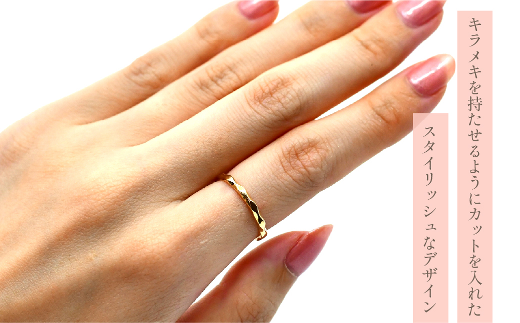 K10　イエローゴールド　メタルデザイン　ウェーブリング　 管理番号414086 218-170 |山梨県　ジュエリー　笛吹市　宝石　アクセサリー　リング　ネックレス　ピアス　イヤリング　プレゼント　ギフト　クリスマス　バレンタイン　誕生日　結婚記念日　母の日　敬老の日　贈り物　ふるさと納税　ペンダント　バングル　ブレスレット　指輪　ファッション　宝飾　記念日 かわいい レディース 人気 おすすめ