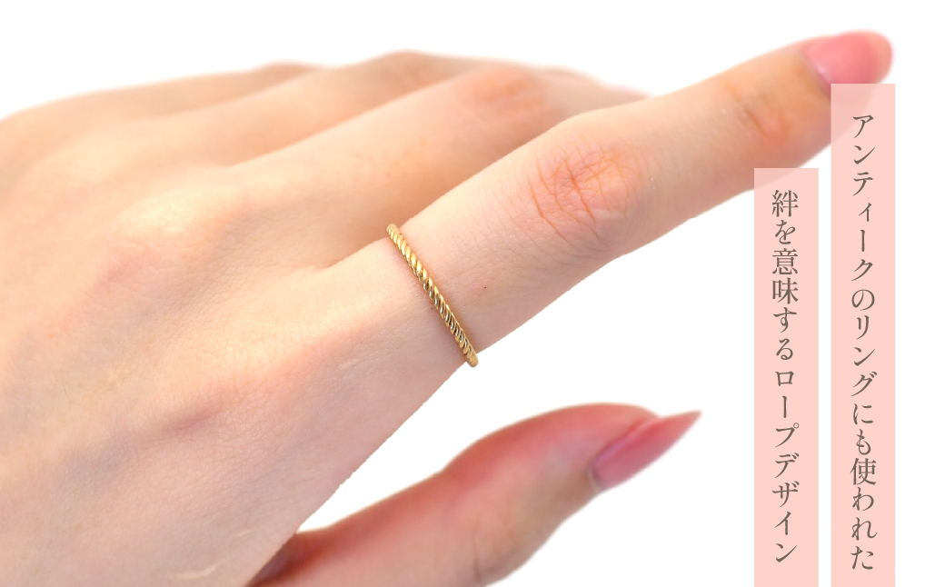 K10　イエローゴールド　メタルデザイン　ロープリング　 管理番号502655 218-171 |山梨県　ジュエリー　笛吹市　宝石　アクセサリー　リング　ネックレス　ピアス　イヤリング　プレゼント　ギフト　クリスマス　バレンタイン　誕生日　結婚記念日　母の日　敬老の日　贈り物　ふるさと納税　ペンダント　バングル　ブレスレット　指輪　ファッション　宝飾　記念日 かわいい レディース 人気 おすすめ