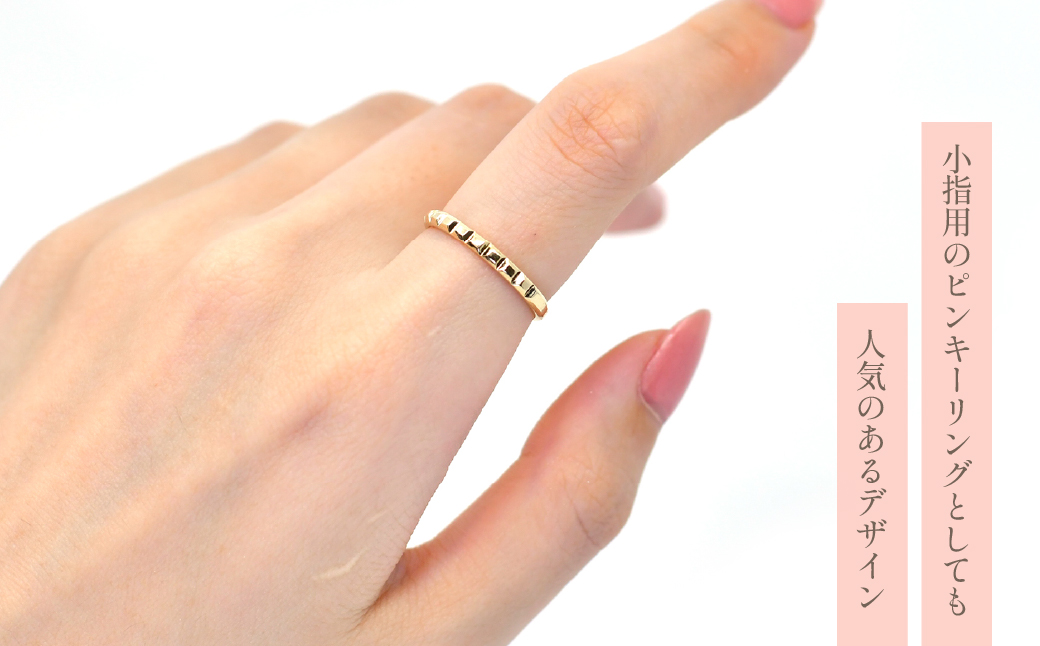 K10　イエローゴールド　メタルデザイン　スタッドリング　 管理番号454328 218-173 |山梨県　ジュエリー　笛吹市　宝石　アクセサリー　リング　ネックレス　ピアス　イヤリング　プレゼント　ギフト　クリスマス　バレンタイン　誕生日　結婚記念日　母の日　敬老の日　贈り物　ふるさと納税　ペンダント　バングル　ブレスレット　指輪　ファッション　宝飾　記念日 かわいい レディース 人気 おすすめ