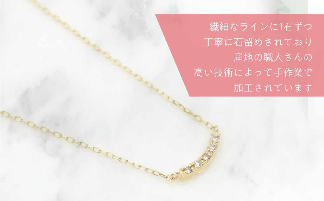 K10　イエローゴールド　ダイヤバー　ネックレス　208190 218-176