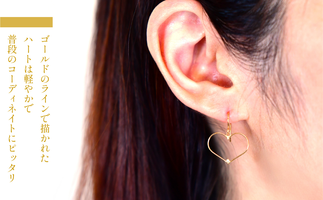 K10　イエローゴールド　ハート　ピアス①　管理番号686611 218-177
