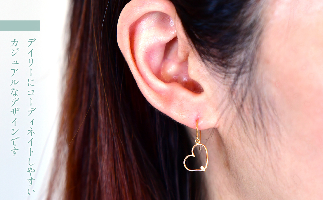 K10　イエローゴールド　ハート　ピアス②　管理番号686612 218-178