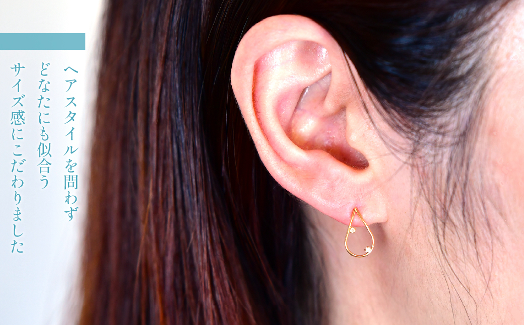 K10　イエローゴールド　ドロップ　ピアス①　管理番号686613 218-179