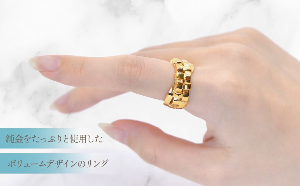 K24　純金デザインメタル　クロスメッシュリング　管理番号454350　218-194