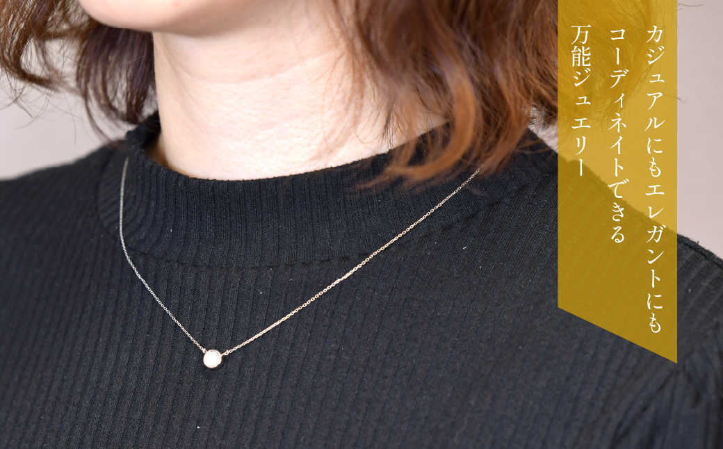 プラチナ　ダイヤ0.5ｃｔ　フレームデザイン　ネックレス　管理番号255148　218-208