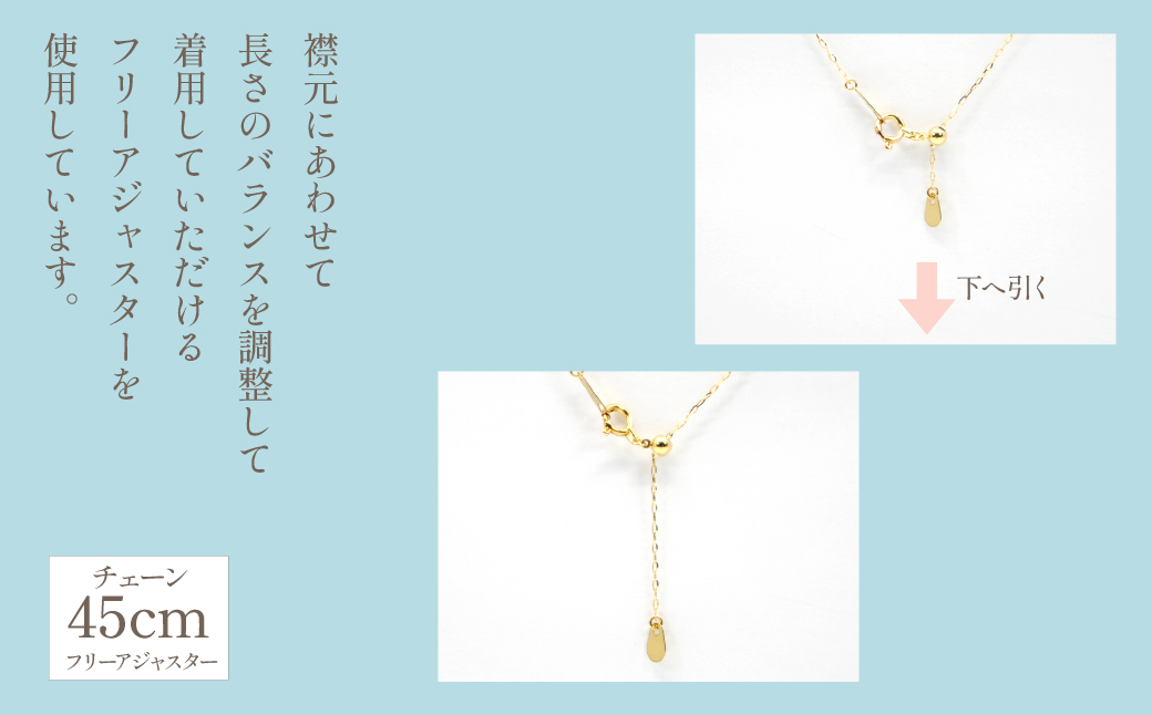 K18　イエローゴールド　ダイヤ　1.0ｃｔ　アンティークデザイン　フラワーネックレス　208231 218-219-yg