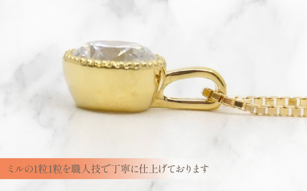 K18　イエローゴールド　ダイヤ　1.0ｃｔ　ミル打ちデザイン　ネックレス　255152 218-220-yg