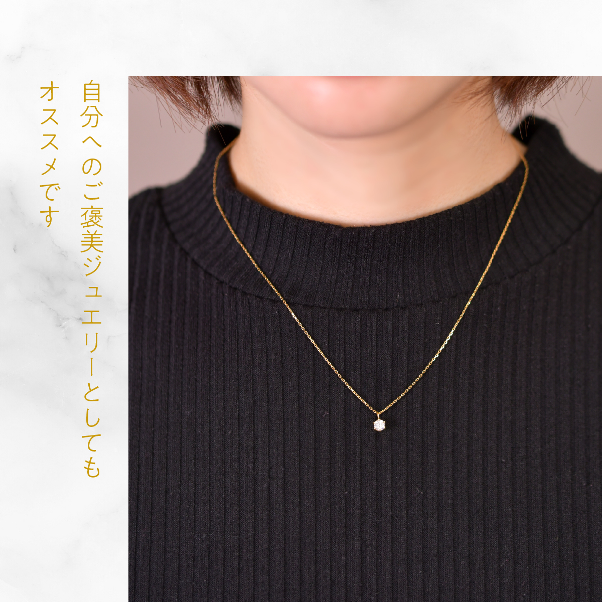 K18イエローゴールド　六本爪　ネックレス　0.2  管理番号208334 218-259-k-2