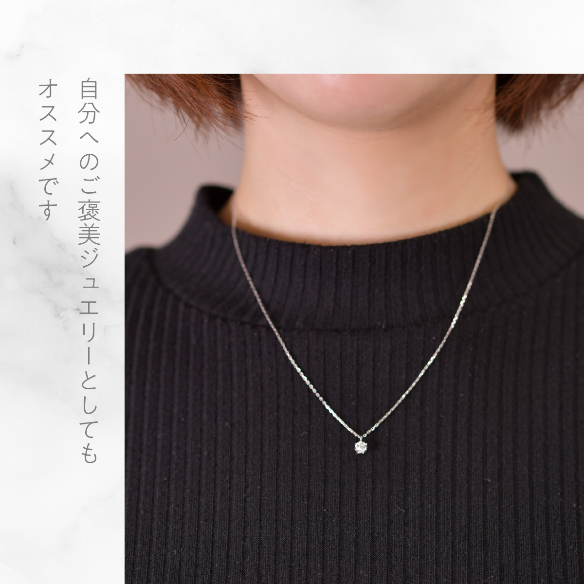 プラチナ　六本爪　ネックレス　0.2  管理番号208335 218-259-p-2