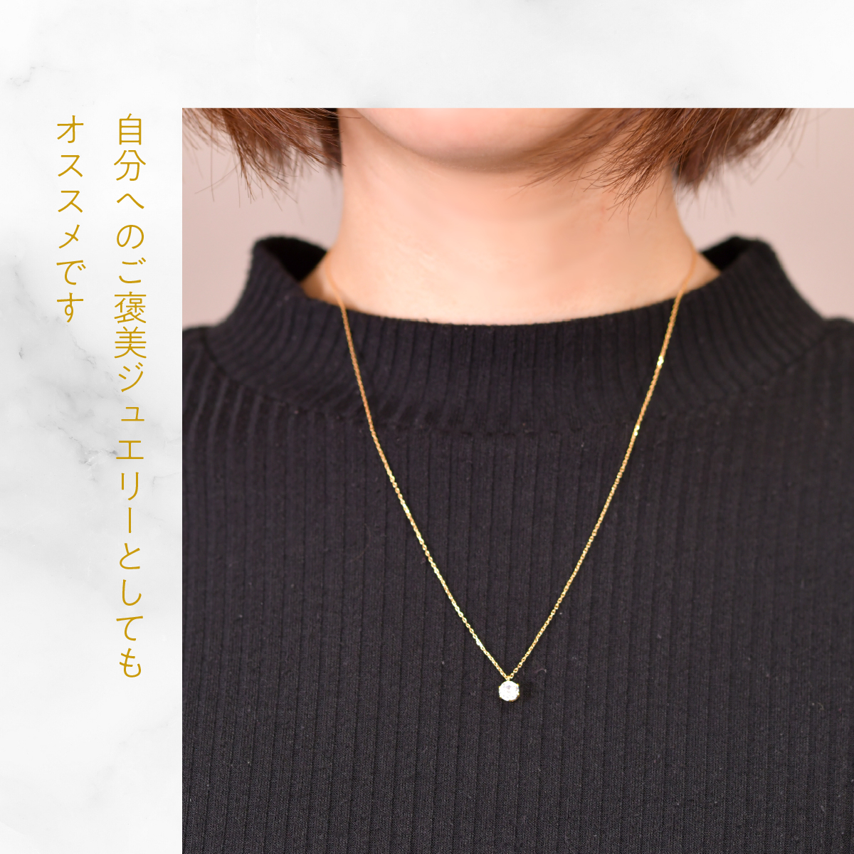 K18イエローゴールド　六本爪　ネックレス　0.5  管理番号716660 218-260-k-5