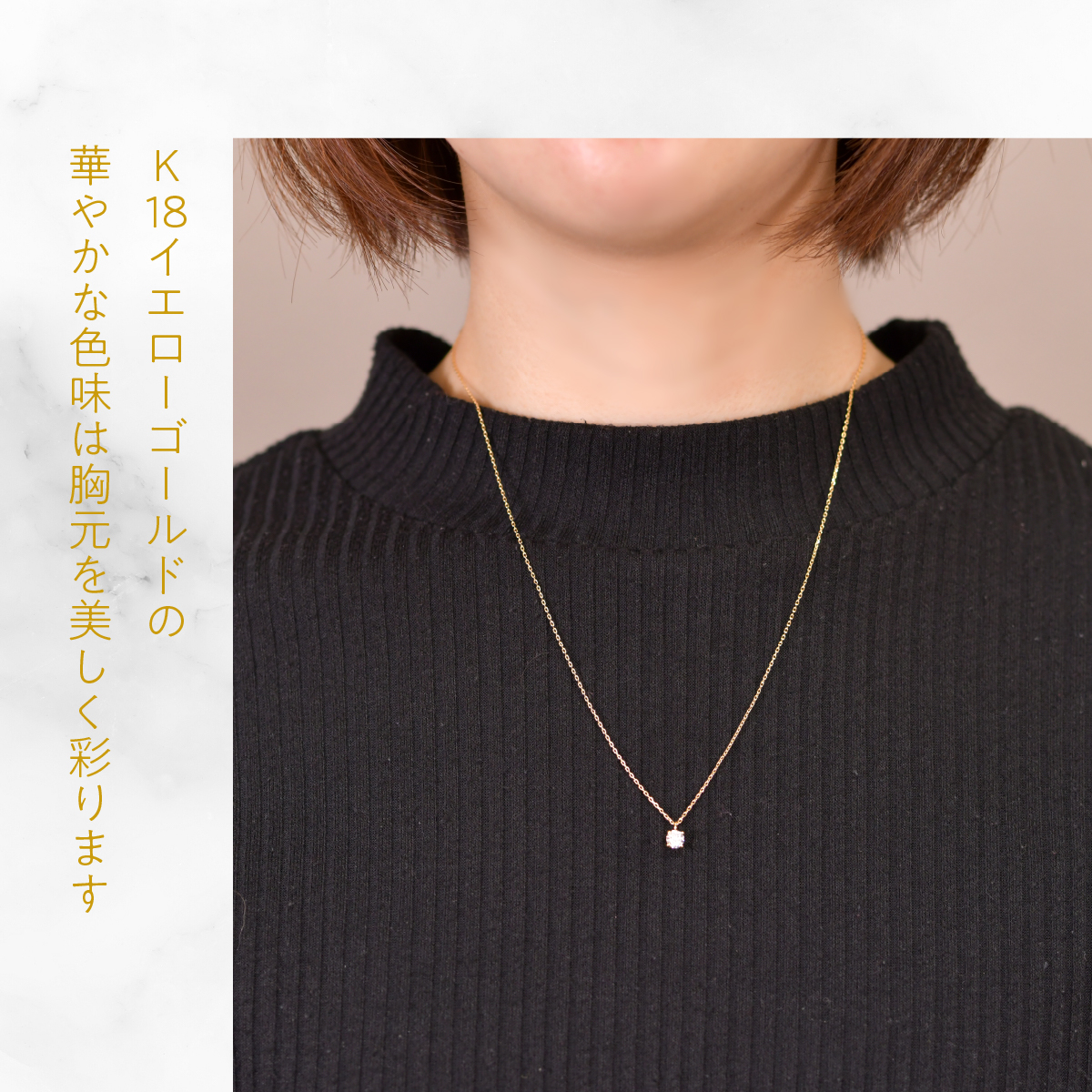 K18イエローゴールド　四本爪　ネックレス　0.3  管理番号716661 218-261-k-3