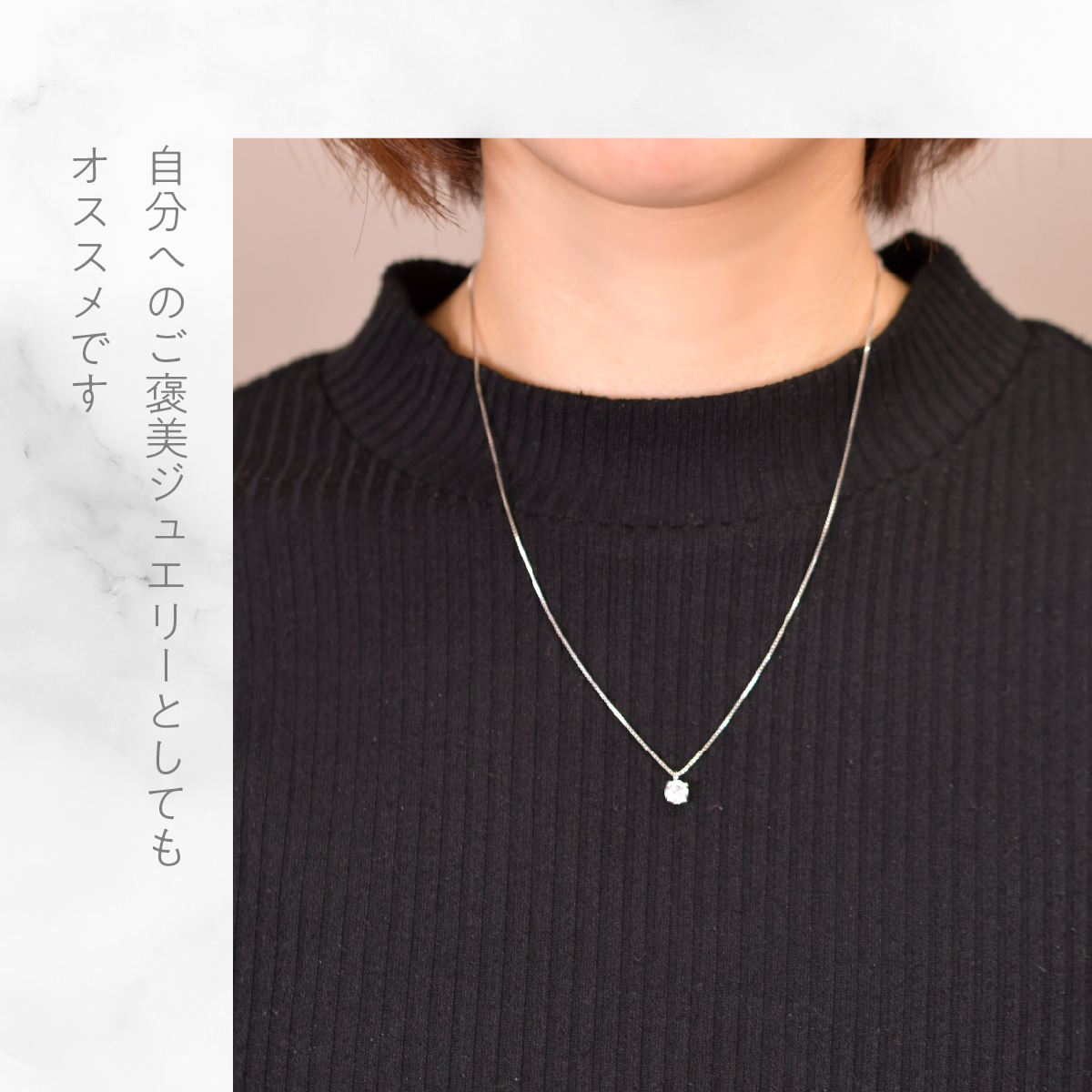 プラチナ　四本爪　ネックレス　0.5  管理番号716664 218-261-p-5