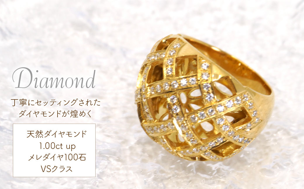 Ｋ18  ダイヤ R 管理番号10201015 221-004-G|ダイヤモンド 18金 ジュエリー リングダイヤモンド 18金 ジュエリー リングダイヤモンド 18金 ジュエリー リングダイヤモンド 18金 ジュエリー リングダイヤモンド 18金 ジュエリー リングダイヤモンド 18金 ジュエリー リングダイヤモンド 18金 ジュエリー リングダイヤモンド 18金 ジュエリー リング|