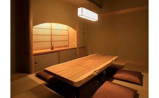 銘石の宿かげつペア宿泊券 一間タイプ（2名様1泊2日 平休日のみ）040-002|温泉 宿泊 宿泊券 旅行温泉 宿泊 宿泊券 旅行温泉 宿泊 宿泊券 旅行温泉 宿泊 宿泊券 旅行温泉 宿泊 宿泊券 旅行温泉 宿泊 宿泊券 旅行温泉 宿泊 宿泊券 旅行温泉 宿泊 宿泊券 旅行温泉 宿泊 宿泊券 旅行温泉 宿泊 宿泊券 旅行温泉 宿泊 宿泊券 旅行温泉 宿泊 宿泊券 旅行温泉 宿泊 宿泊券 旅行温泉 宿泊 宿泊券 旅行|