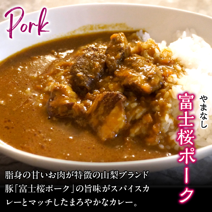 ギフトジョイアル　5種10箱レトルトカレーセットGIFTBOX入り118-003|カレー レトルト レトルトカレー ギフトカレー レトルト レトルトカレー ギフトカレー レトルト レトルトカレー ギフトカレー レトルト レトルトカレー ギフトカレー レトルト レトルトカレー ギフトカレー レトルト レトルトカレー ギフトカレー レトルト レトルトカレー ギフトカレー レトルト レトルトカレー ギフト|