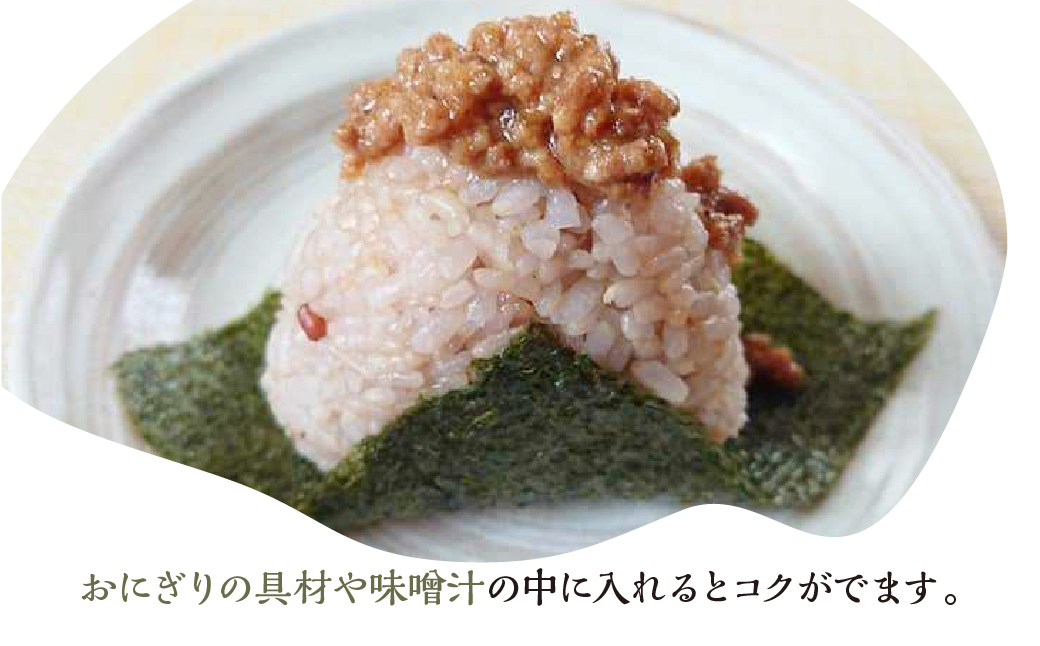 磯部さん家の「かけるお肉」ノーマル・ピリ辛食べ比べセット134-003|ふりかけ かけるお肉 惣菜 瓶詰めふりかけ かけるお肉 惣菜 瓶詰めふりかけ かけるお肉 惣菜 瓶詰めふりかけ かけるお肉 惣菜 瓶詰めふりかけ かけるお肉 惣菜 瓶詰めふりかけ かけるお肉 惣菜 瓶詰めふりかけ かけるお肉 惣菜 瓶詰めふりかけ かけるお肉 惣菜 瓶詰めふりかけ かけるお肉 惣菜 瓶詰め|