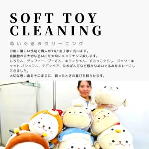 ネットで洗濯クリーニング券18,000円分 166-006|クリーニング クリーニング券 簡単クリーニング クリーニング券 簡単クリーニング クリーニング券 簡単クリーニング クリーニング券 簡単クリーニング クリーニング券 簡単クリーニング クリーニング券 簡単クリーニング クリーニング券 簡単クリーニング クリーニング券 簡単クリーニング クリーニング券 簡単クリーニング クリーニング券 簡単|