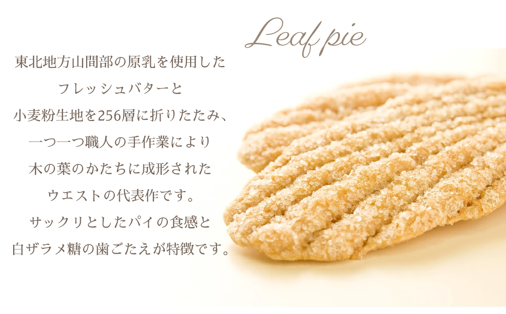 ＜銀座ウエスト＞ ドライケーキ 詰合せ13袋入り DC-A 181-001|ドライケーキ ケーキ ギフト 贈り物 お菓子 焼き菓子ドライケーキ ケーキ ギフト 贈り物 お菓子 焼き菓子ドライケーキ ケーキ ギフト 贈り物 お菓子 焼き菓子ドライケーキ ケーキ ギフト 贈り物 お菓子 焼き菓子ドライケーキ ケーキ ギフト 贈り物 お菓子 焼き菓子ドライケーキ ケーキ ギフト 贈り物 お菓子 焼き菓子|