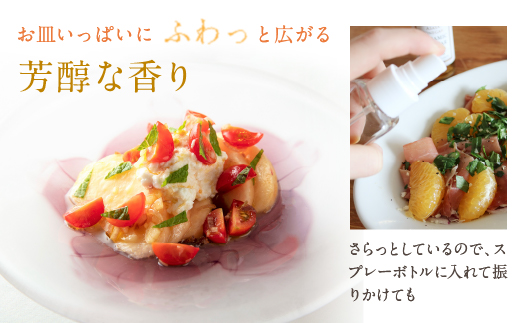 ホワイトバルサミコ酢4本セット 182-027|バルサミコ酢 ホワイトバルサミコ酢 お酢 調味料バルサミコ酢 ホワイトバルサミコ酢 お酢 調味料バルサミコ酢 ホワイトバルサミコ酢 お酢 調味料バルサミコ酢 ホワイトバルサミコ酢 お酢 調味料バルサミコ酢 ホワイトバルサミコ酢 お酢 調味料バルサミコ酢 ホワイトバルサミコ酢 お酢 調味料バルサミコ酢 ホワイトバルサミコ酢 お酢 調味料|