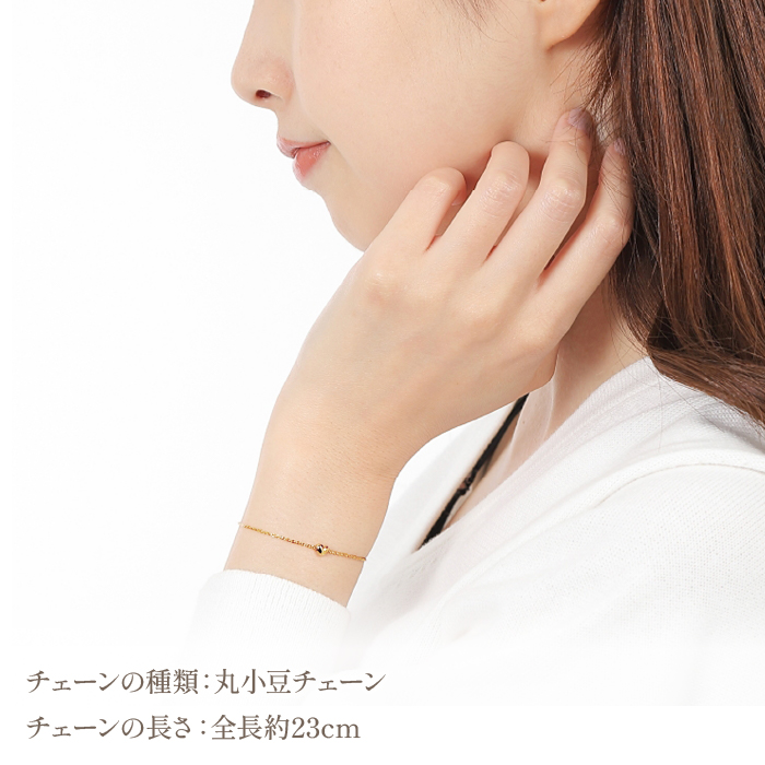 K18 スライド式ブレスレット　ハート　B918-Y 188-011|k18 K18 ブレスレット ハート ブレスレット イエローゴールド ブレスレットk18 K18 ブレスレット ハート ブレスレット イエローゴールド ブレスレットk18 K18 ブレスレット ハート ブレスレット イエローゴールド ブレスレットk18 K18 ブレスレット ハート ブレスレット イエローゴールド ブレスレット|