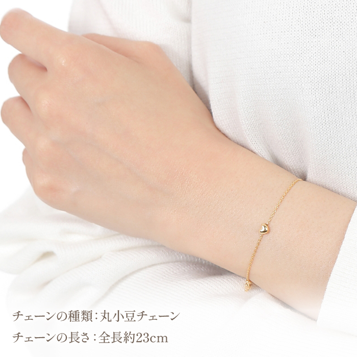 K18 スライド式ブレスレット　ハート、クローバー　B917-Y 188-012|k18 K18 ブレスレット イエローゴールド ブレスレット アクセサリー ブレスレットk18 K18 ブレスレット イエローゴールド ブレスレット アクセサリー ブレスレットk18 K18 ブレスレット イエローゴールド ブレスレット アクセサリー ブレスレット|