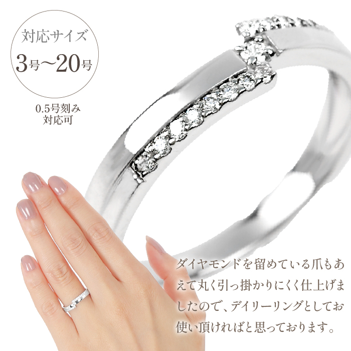 ハードプラチナ ダイヤモンド リング　R3796DI-P2 188-019|リング プラチナ リング ダイヤモンド リング プラチナリング プラチナ リング ダイヤモンド リング プラチナリング プラチナ リング ダイヤモンド リング プラチナリング プラチナ リング ダイヤモンド リング プラチナ|