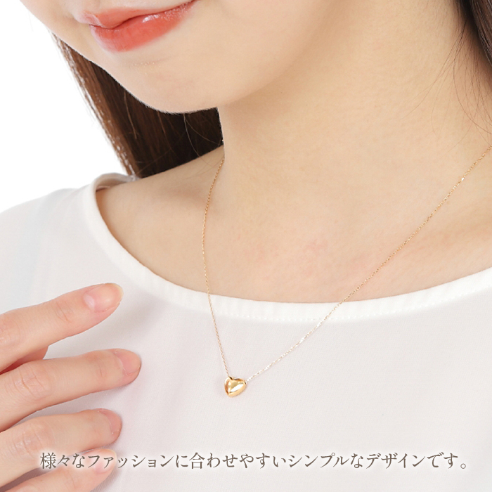K18 ハート スルー ペンダント　P5871-Y  188-026 ｜ アクセサリー ネックレス ペンダント ジュエリー k18 K18 18金 18k イエローゴールド プレゼント 記念日 かわいい レディース 人気 おすすめ 山梨 山梨県 笛吹市 アクセサリー ネックレス ペンダント k18 K18 18金 18k イエローゴールド プレゼント レディース 人気 おすすめ 笛吹市 |