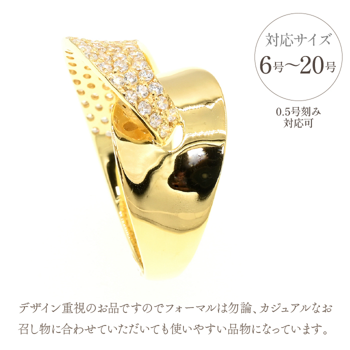 K18 パヴェダイヤモンド　デザインリング　0.7CT　RDR6754DI-Y 188-027|ダイヤモンド K18 リング k18 リング ダイヤモンド リングダイヤモンド K18 リング k18 リング ダイヤモンド リングダイヤモンド K18 リング k18 リング ダイヤモンド リングダイヤモンド K18 リング k18 リング ダイヤモンド リング|