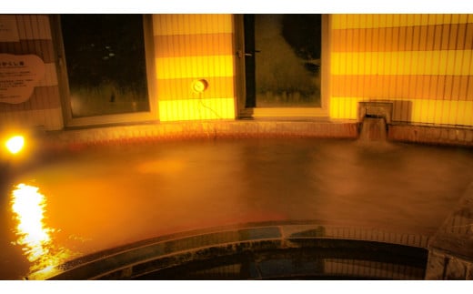 人間ドック　プレミアム日帰りコース199-002|病院 人間ドッグ 健康 日帰り 受診 山梨 山梨県 笛吹市病院 人間ドッグ 健康 日帰り 受診 山梨 山梨県 笛吹市病院 人間ドッグ 健康 日帰り 受診 山梨 山梨県 笛吹市病院 人間ドッグ 健康 日帰り 受診 山梨 山梨県 笛吹市|