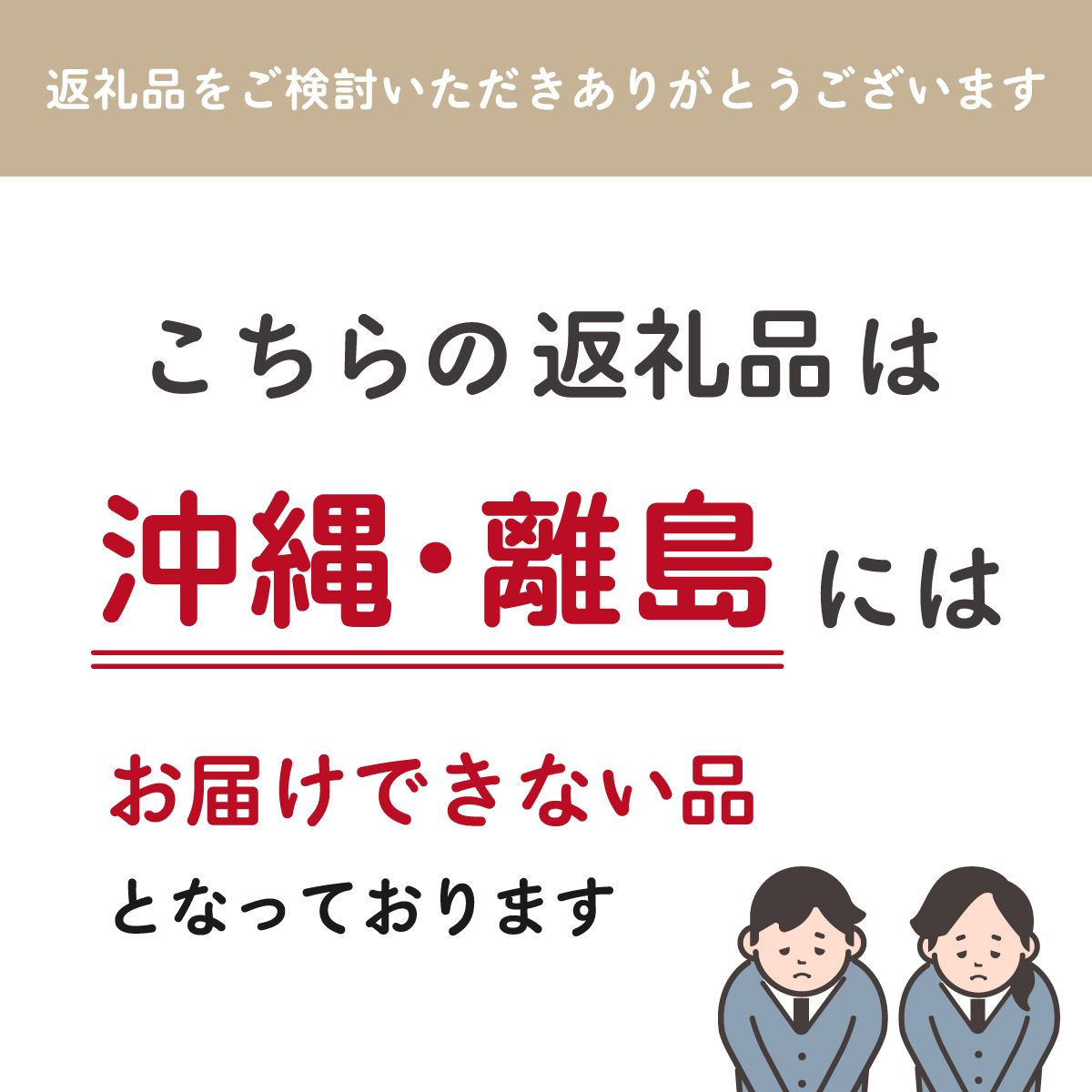 ＜26年発送先行予約＞笛吹市産シャインマスカット（匠）3～4房　2kg以上　210-007