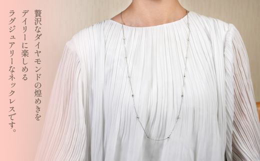 プラチナ　ダイヤ　ステーション　ネックレス　管理番号254966×1本 218-006|プラチナ ダイヤ ネックレス ジュエリープラチナ ダイヤ ネックレス ジュエリープラチナ ダイヤ ネックレス ジュエリープラチナ ダイヤ ネックレス ジュエリープラチナ ダイヤ ネックレス ジュエリープラチナ ダイヤ ネックレス ジュエリープラチナ ダイヤ ネックレス ジュエリープラチナ ダイヤ ネックレス ジュエリー|