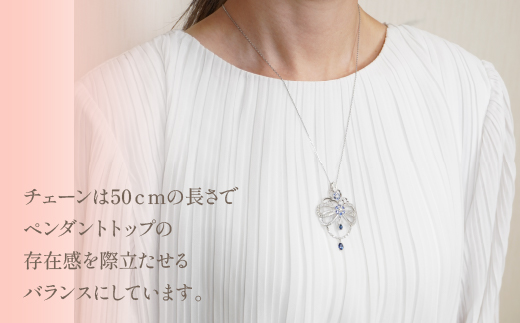 プラチナ　サファイヤアンティーク　ネックレス　管理番号716636×1本 218-010|プラチナ ネックレス サファイア ネックレスプラチナ ネックレス サファイア ネックレスプラチナ ネックレス サファイア ネックレスプラチナ ネックレス サファイア ネックレスプラチナ ネックレス サファイア ネックレスプラチナ ネックレス サファイア ネックレスプラチナ ネックレス サファイア ネックレス|